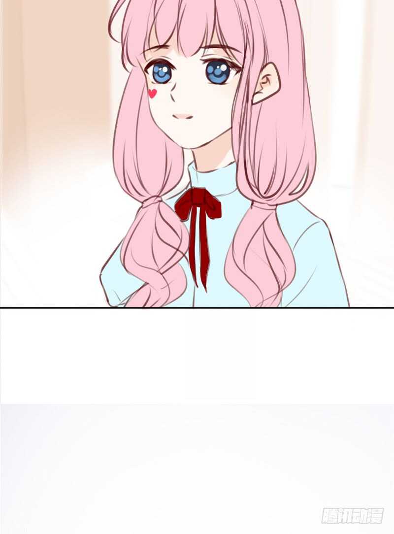 星大大，是你吗？(1/2)-第105话