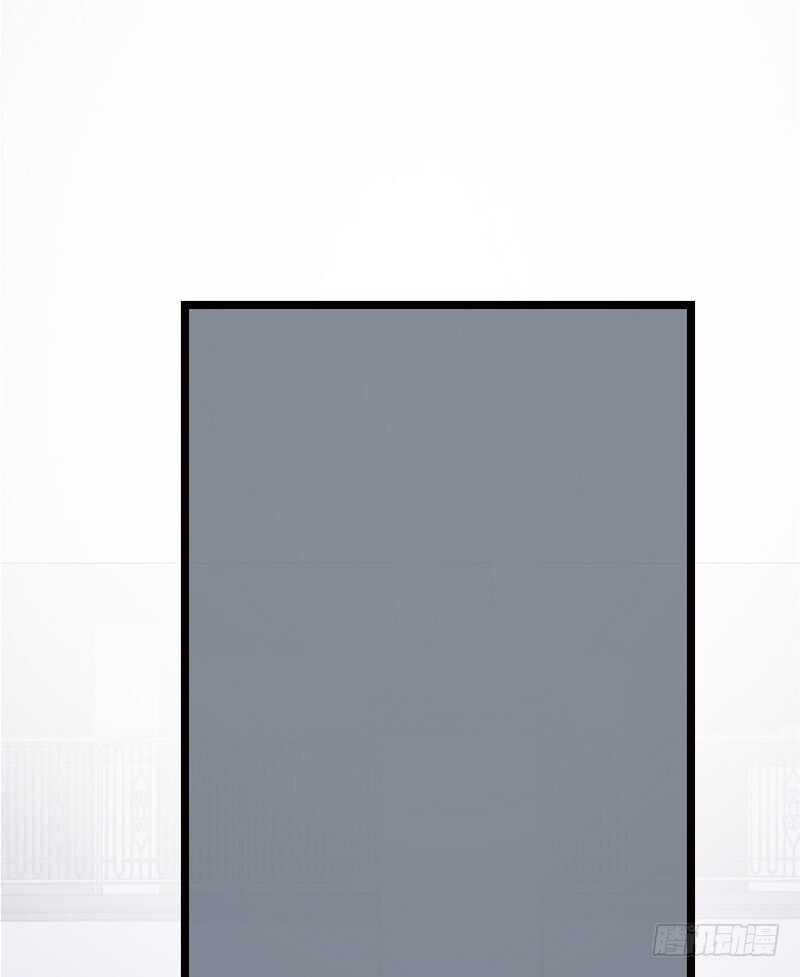 星大大，是你吗？(1/2)-第105话