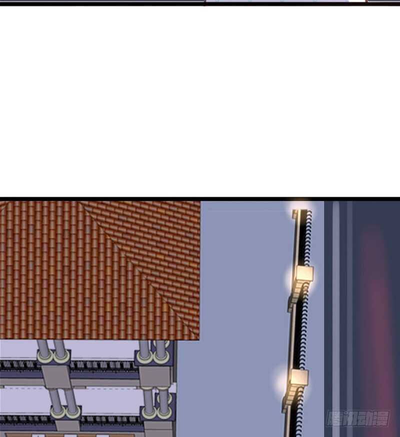 星大大，是你吗？(1/2)-第105话