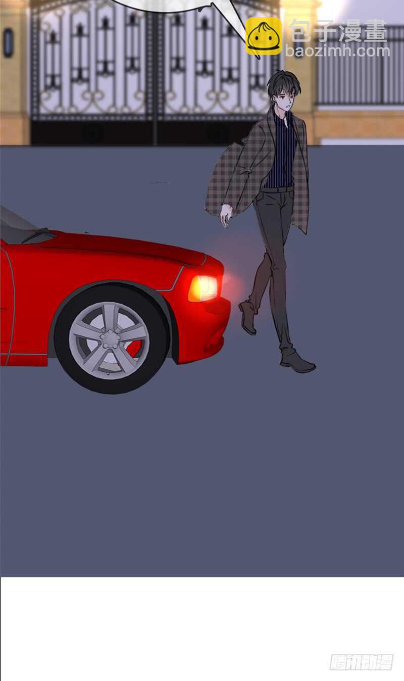 星大大，是你吗？(1/2)-第105话