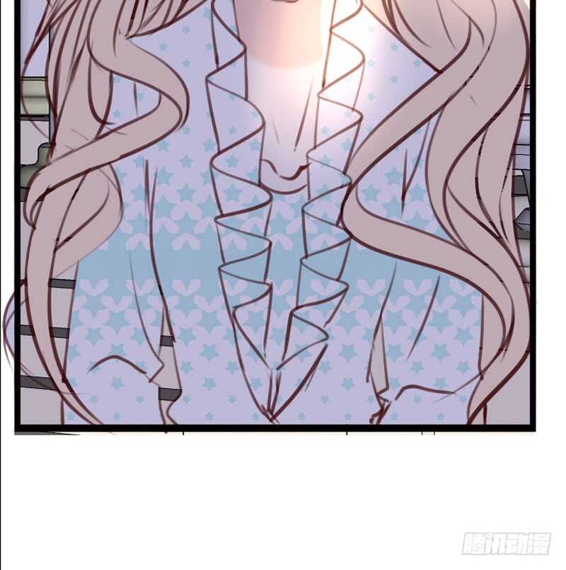 星大大，是你吗？(1/2)-第105话