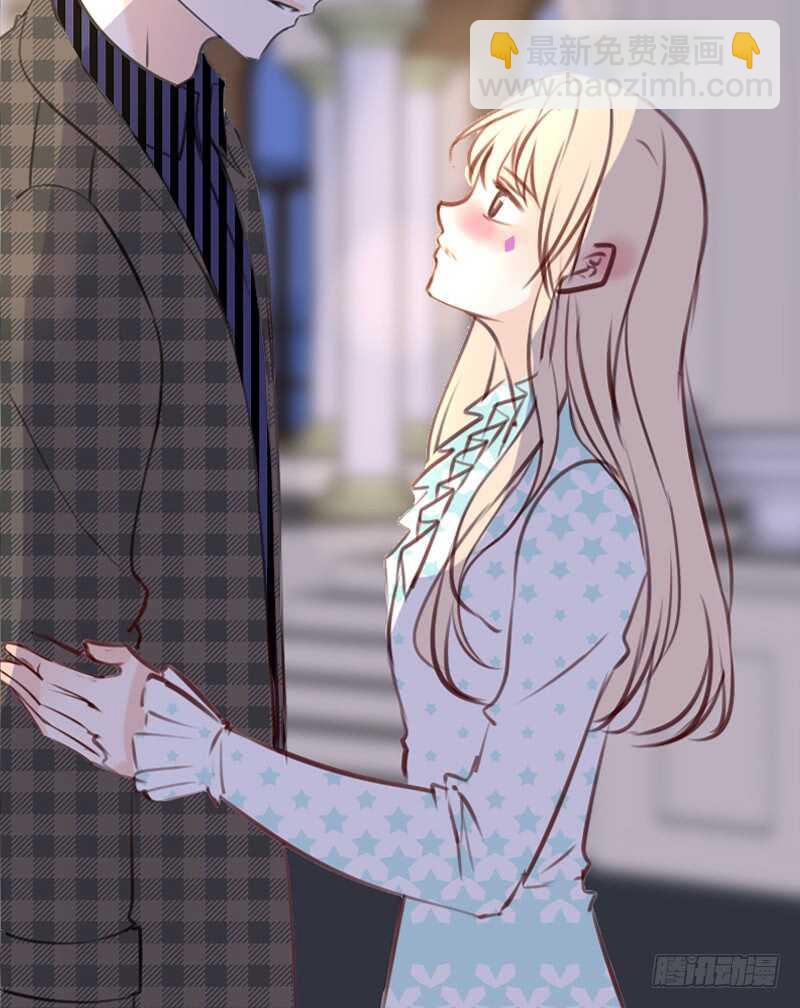 星大大，是你吗？(1/2)-第105话