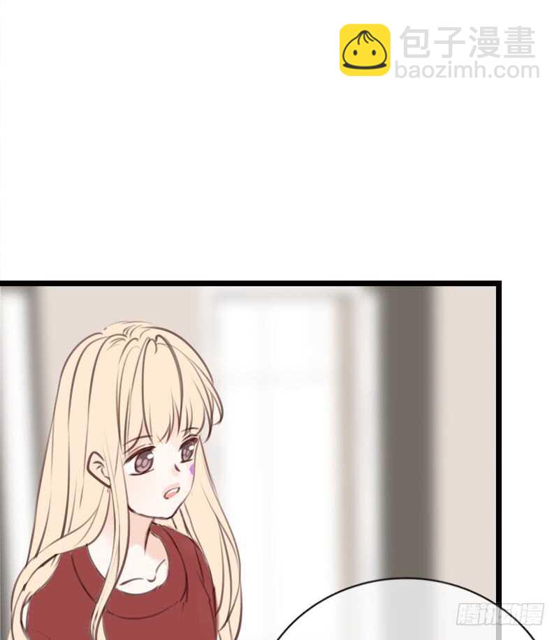 因你心动(1/2)-第107话