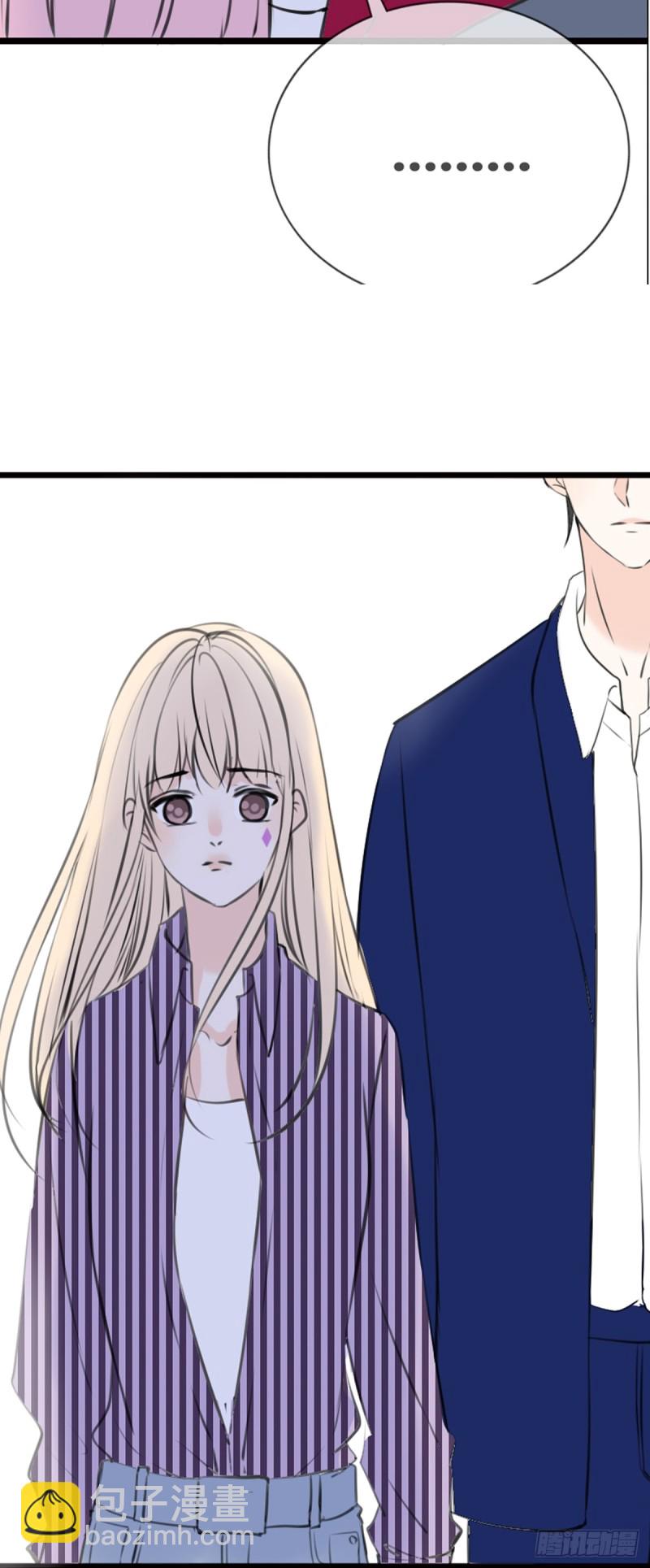 言泽的选择，沐允的呐喊-第113话