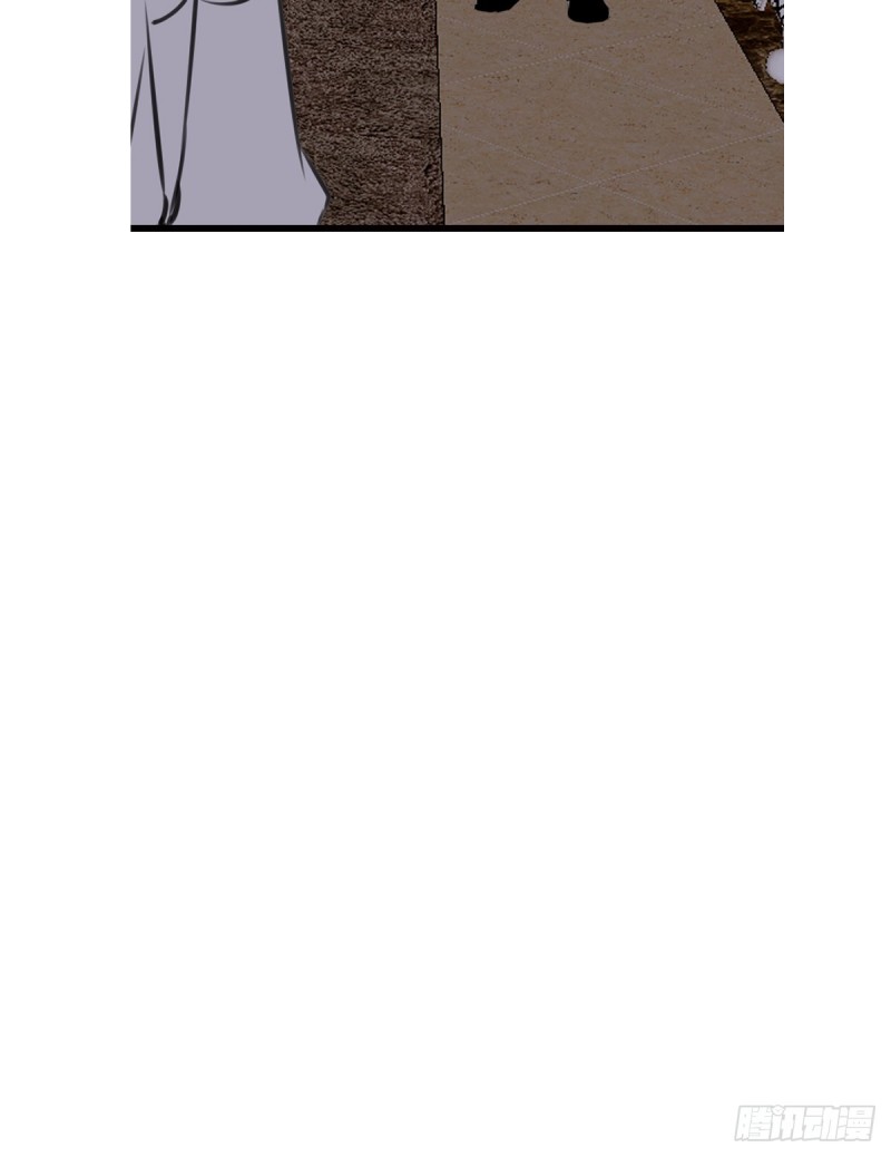 我早就认定她了-第115话