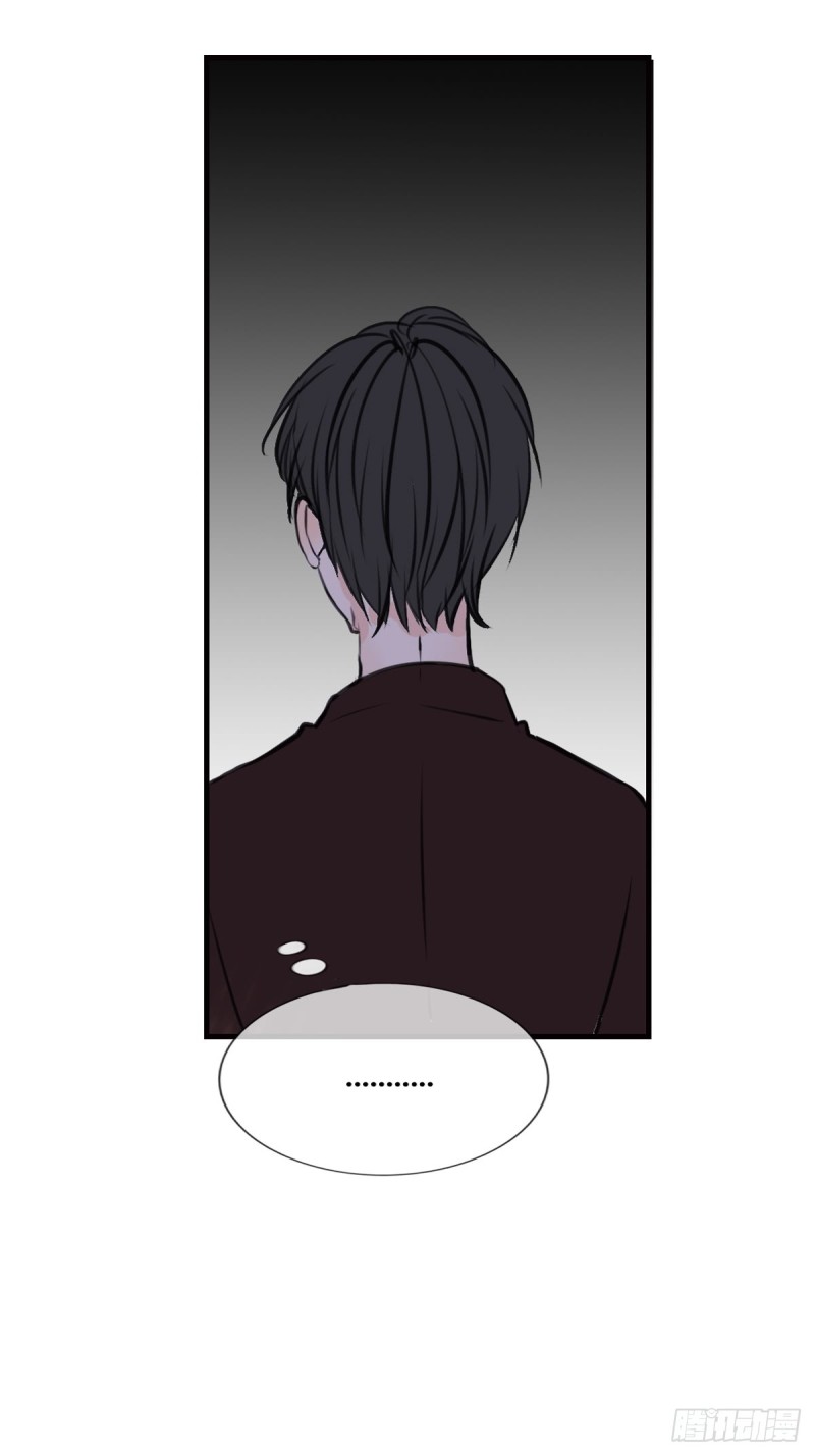 希望你能顺便爱上我(1/2)-第117话