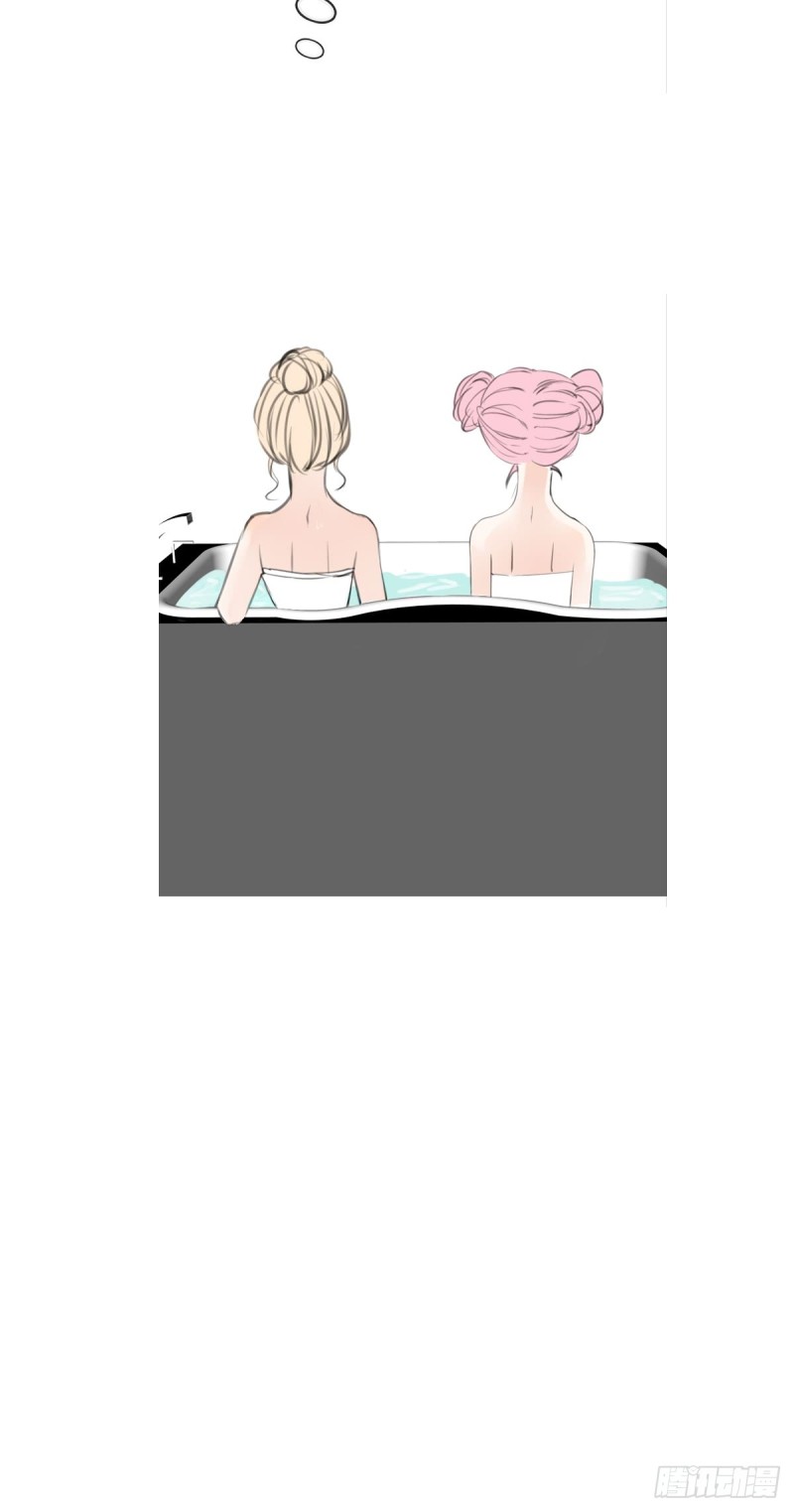 星子焉，是个懦弱的胆小鬼-第119话