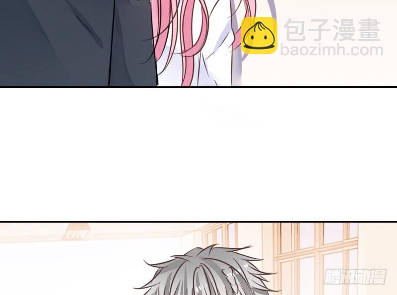 陪我，最后一次。(1/4)-第13话