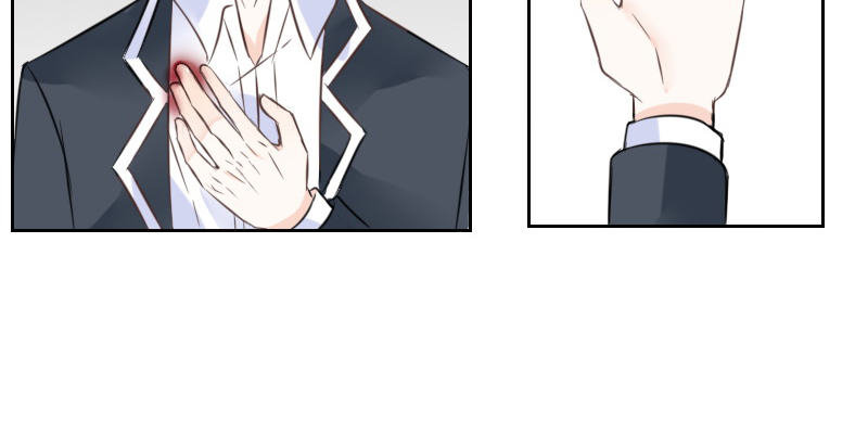 陪我，最后一次。(1/4)-第13话