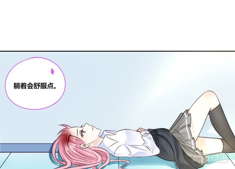 陪我，最后一次。(1/4)-第13话