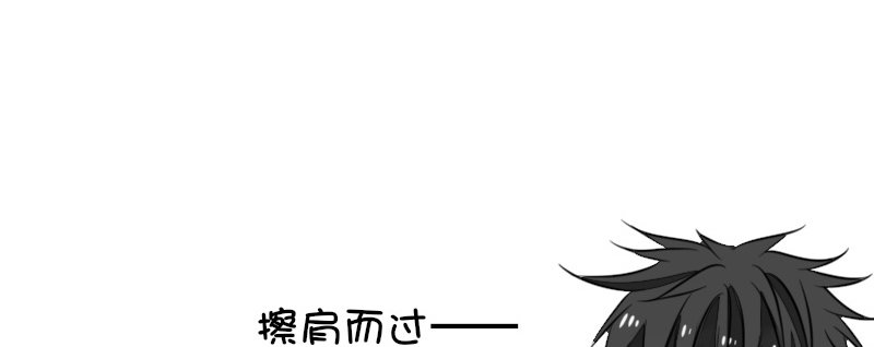 陪我，最后一次。(1/4)-第13话