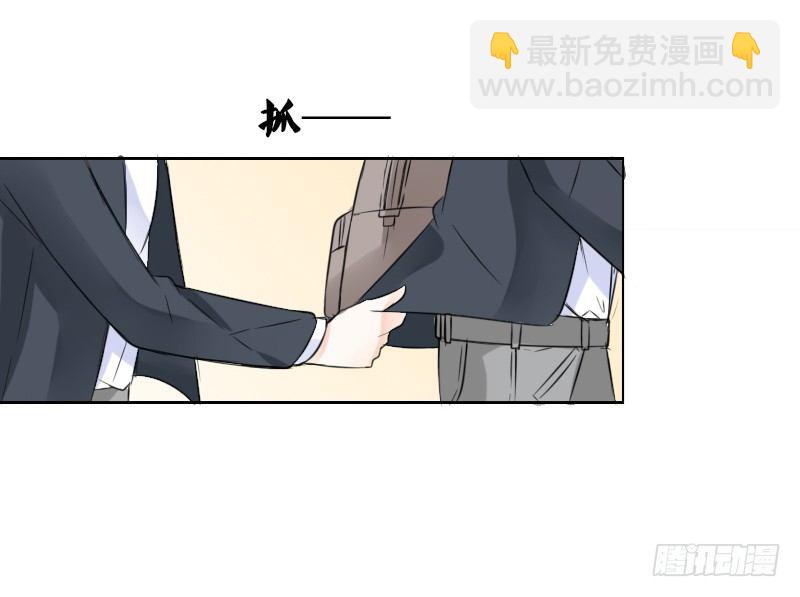 陪我，最后一次。(1/4)-第13话