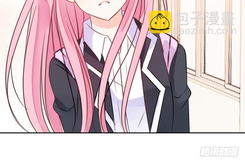 陪我，最后一次。(1/4)-第13话