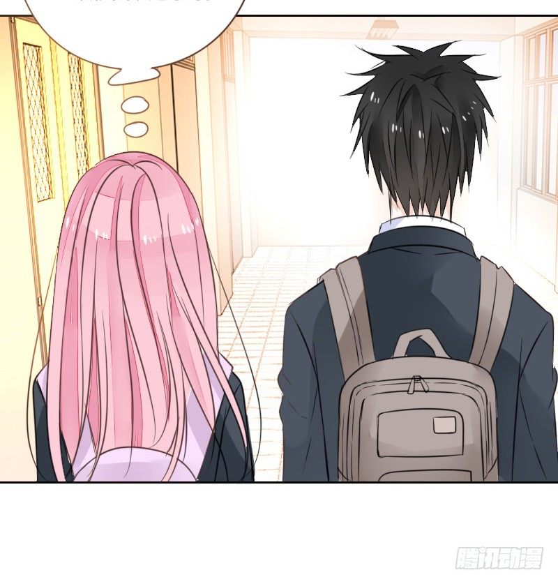 陪我，最后一次。(1/4)-第13话