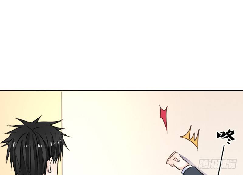 陪我，最后一次。(1/4)-第13话