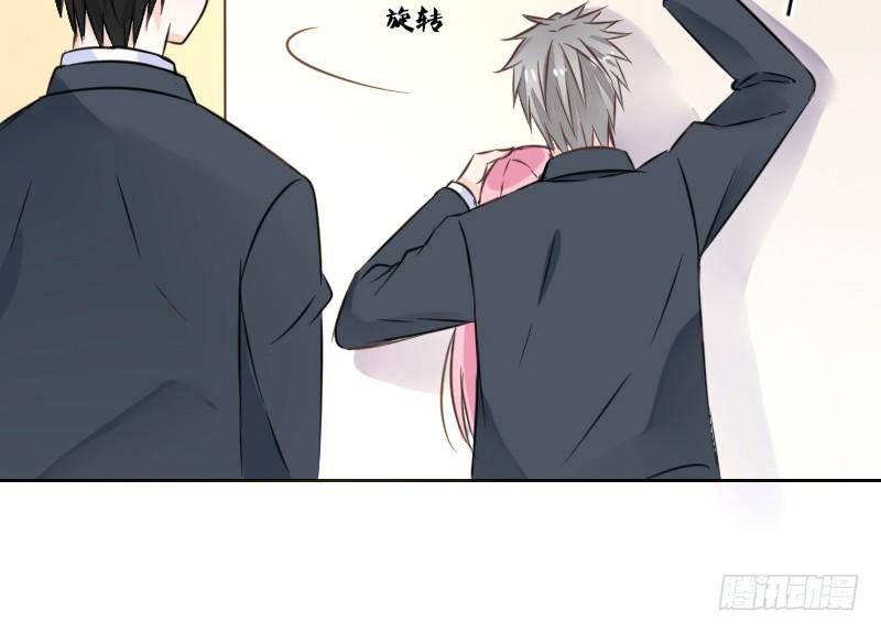 陪我，最后一次。(1/4)-第13话