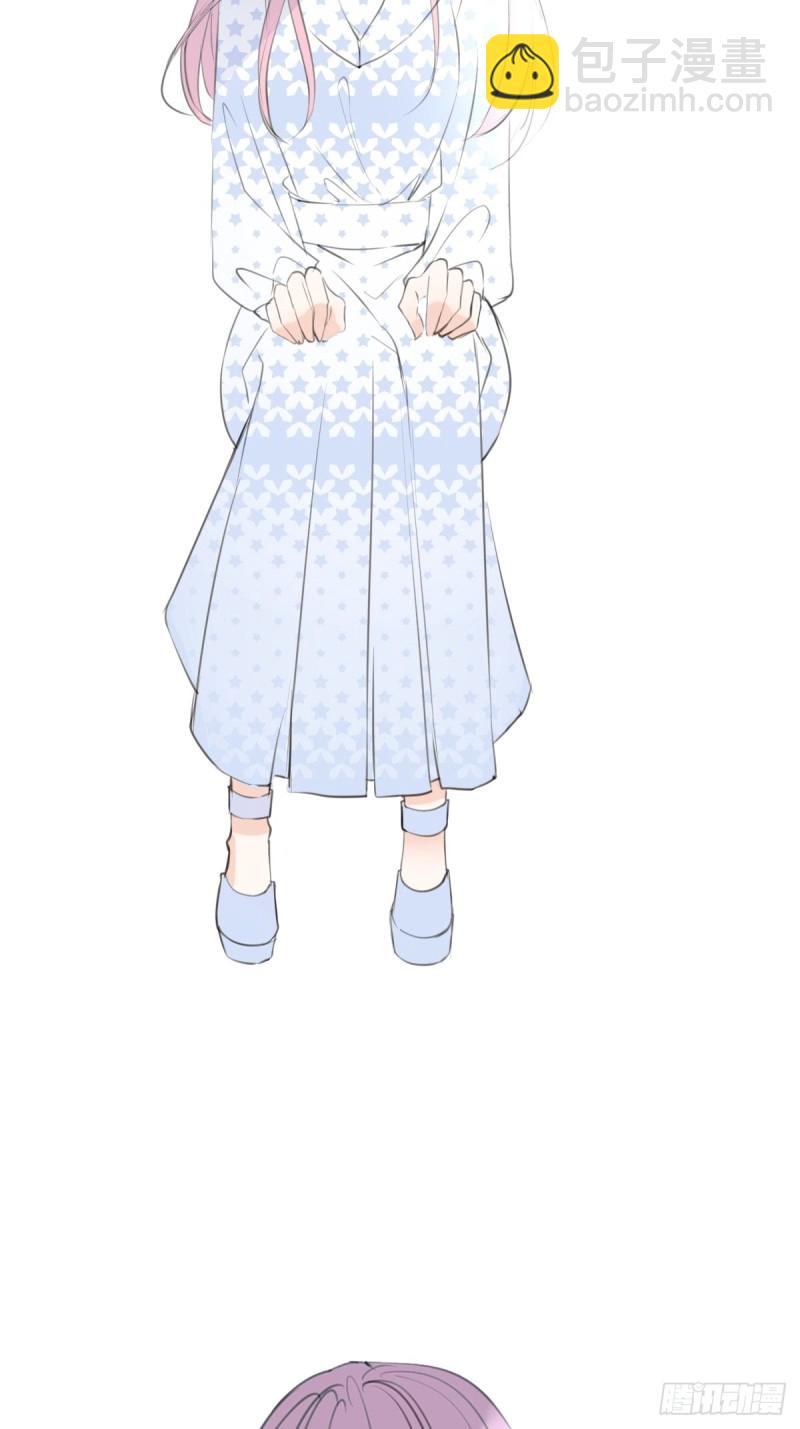 那就做一天的情侣吧-第121话