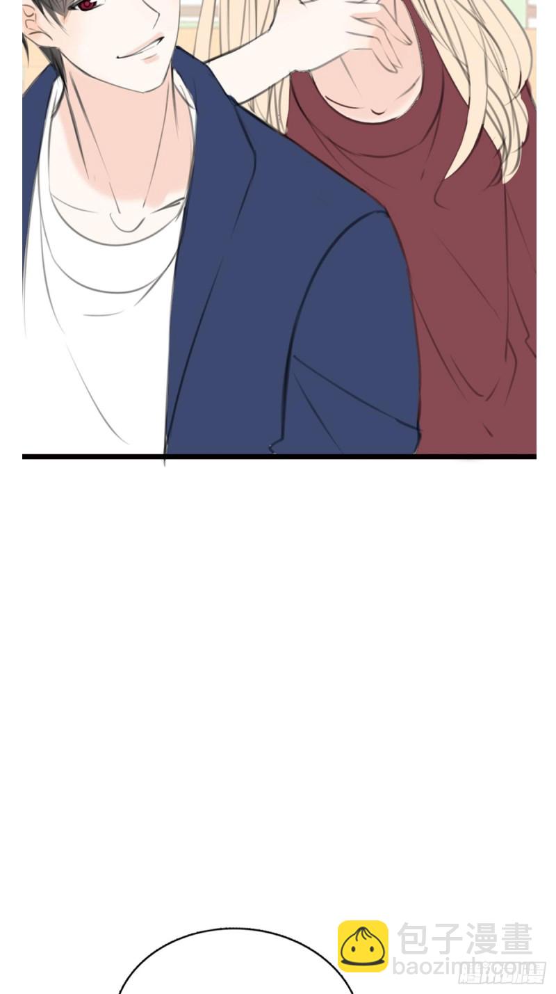 那就做一天的情侣吧-第121话