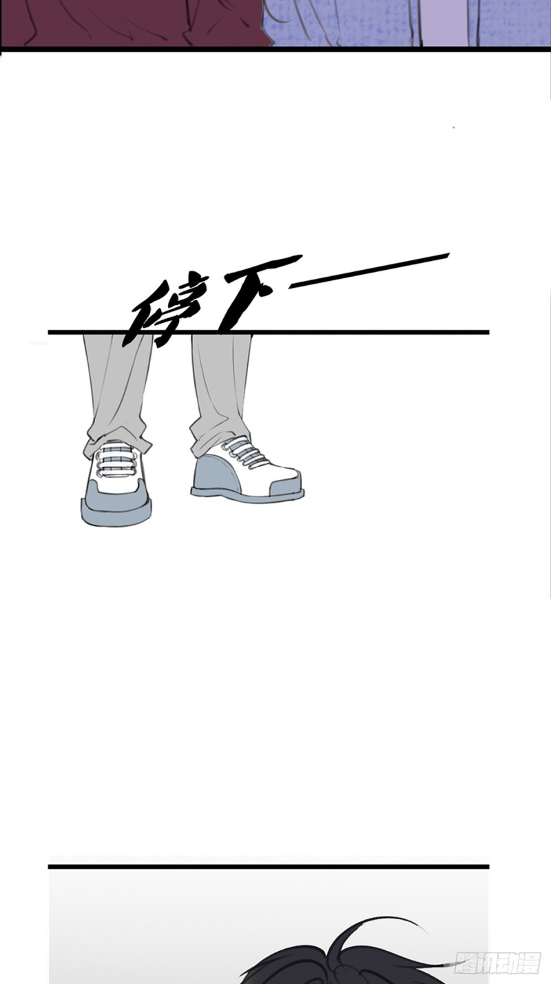 我可以抱抱你吗？(1/2)-第123话