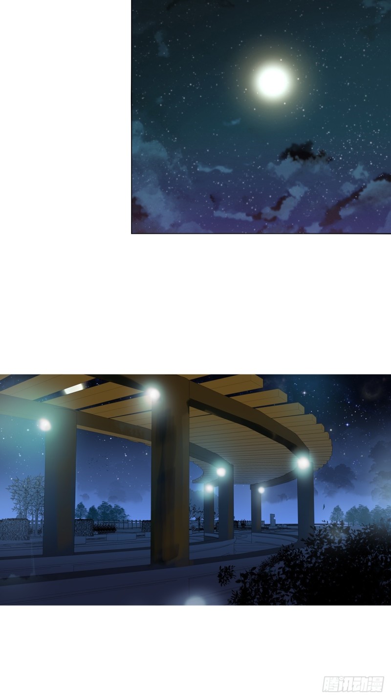 我可以抱抱你吗？(1/2)-第123话