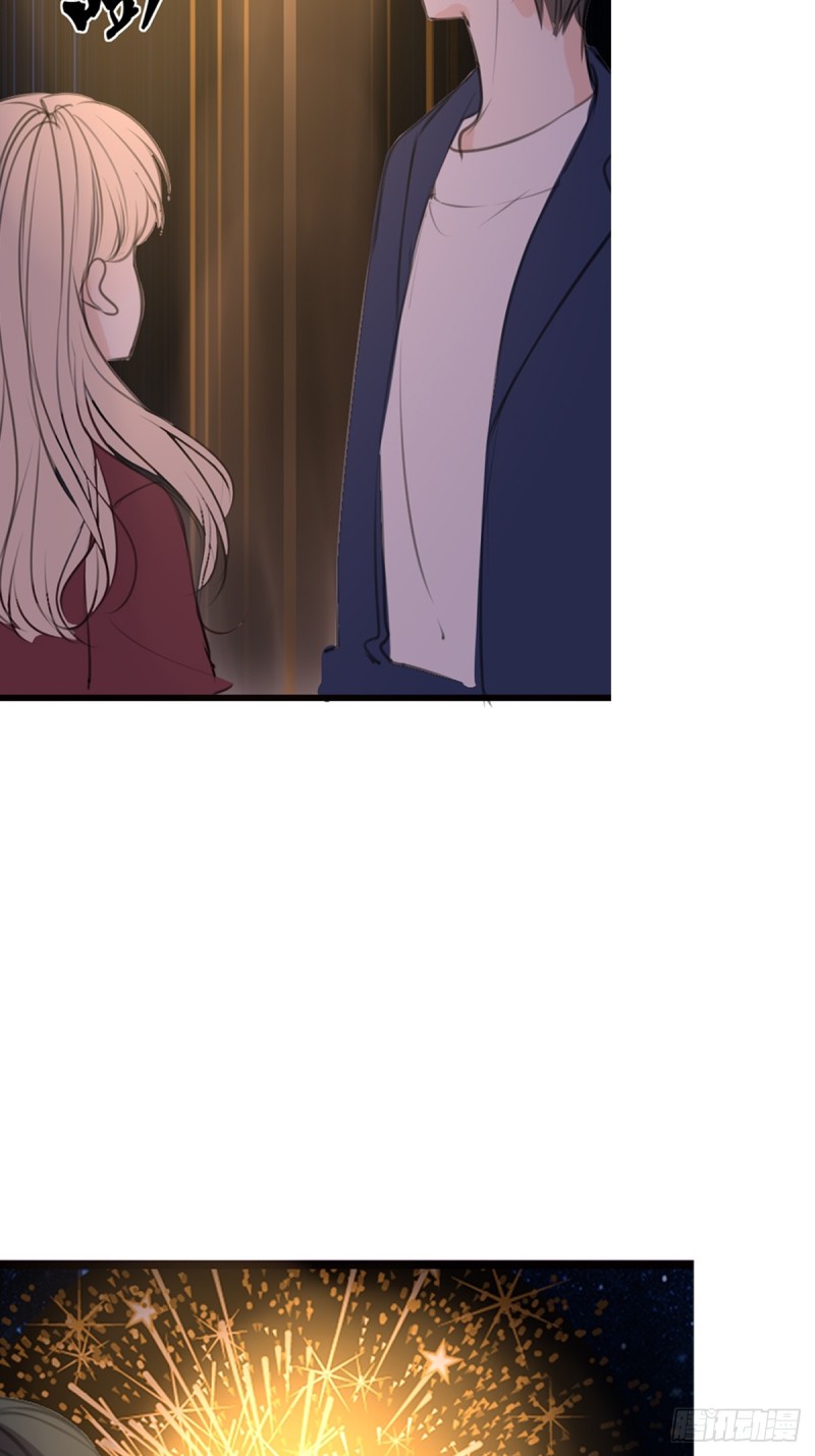 我可以抱抱你吗？(1/2)-第123话