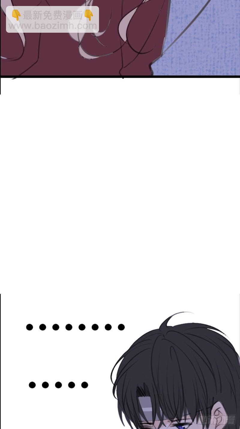 我可以抱抱你吗？(1/2)-第123话