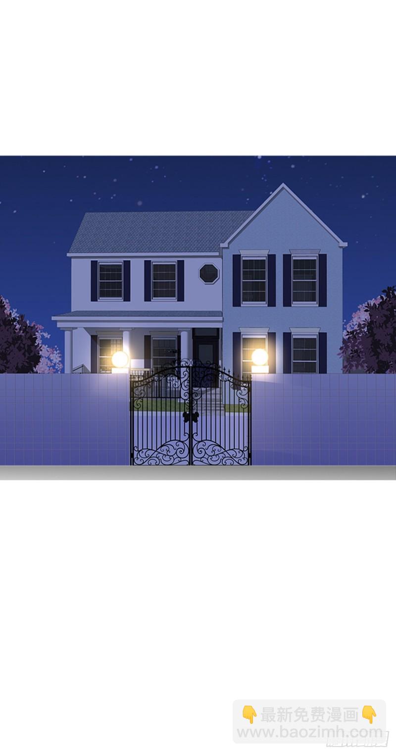 想要奖励，想被你夸-第125话