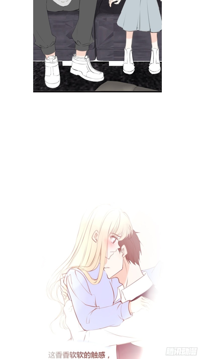 你不行，很讨厌-第127话