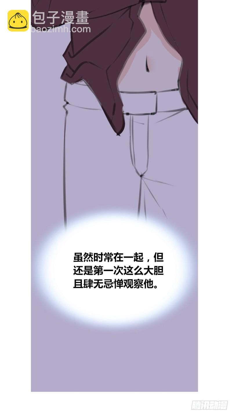 给我一个喜欢你的机会，好吗？-第129话