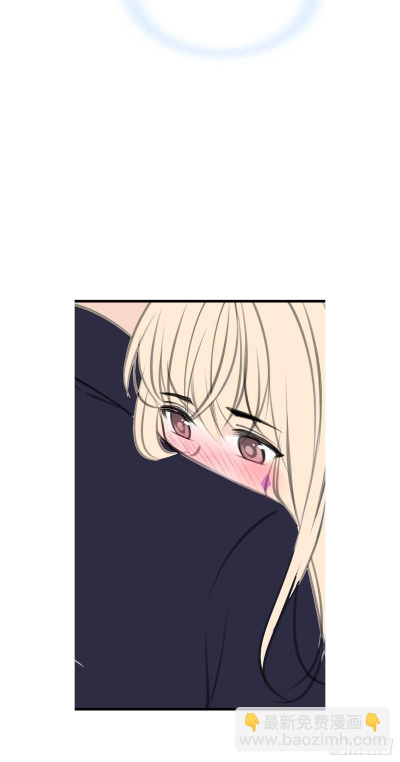 给我一个喜欢你的机会，好吗？-第129话