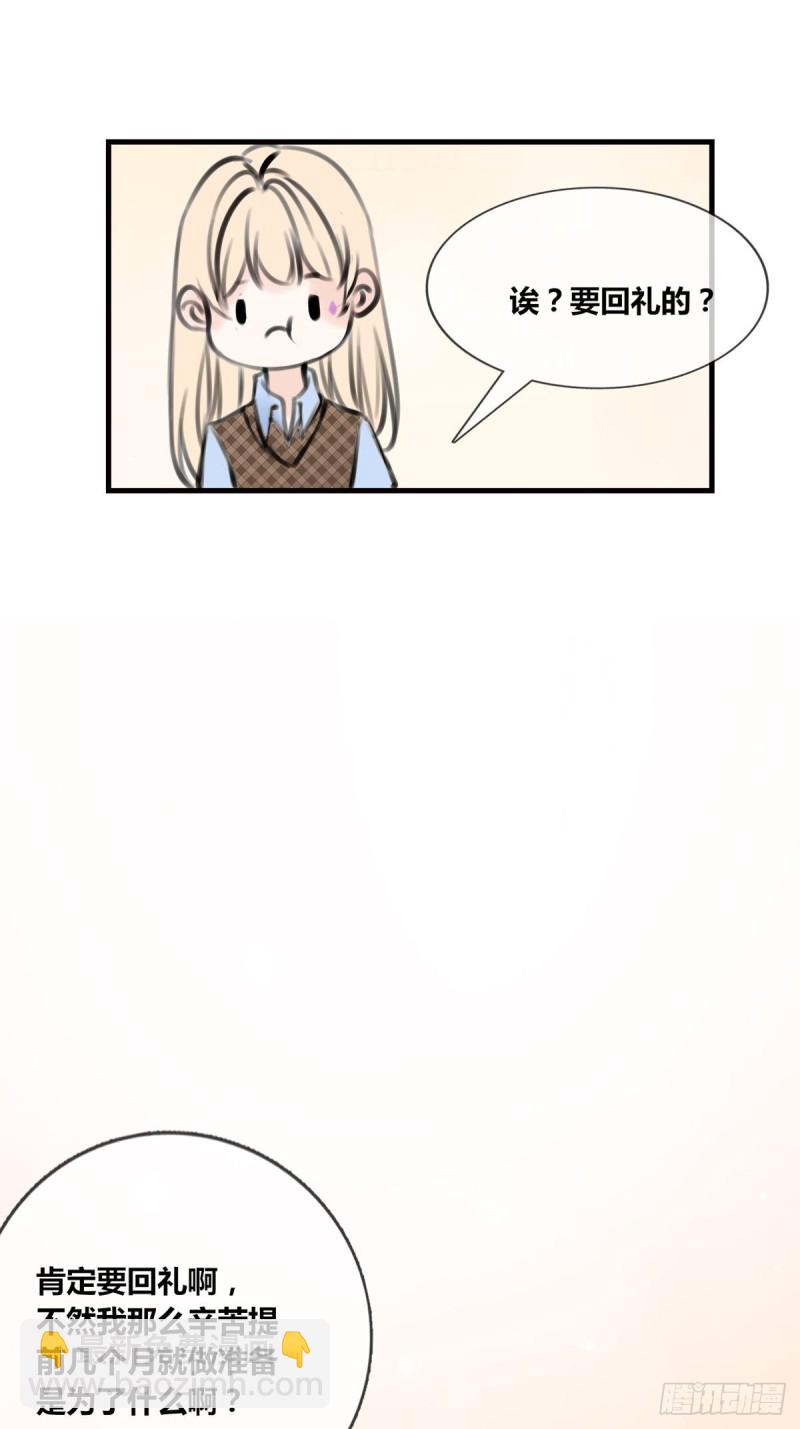 大结局(1/2)-第131话