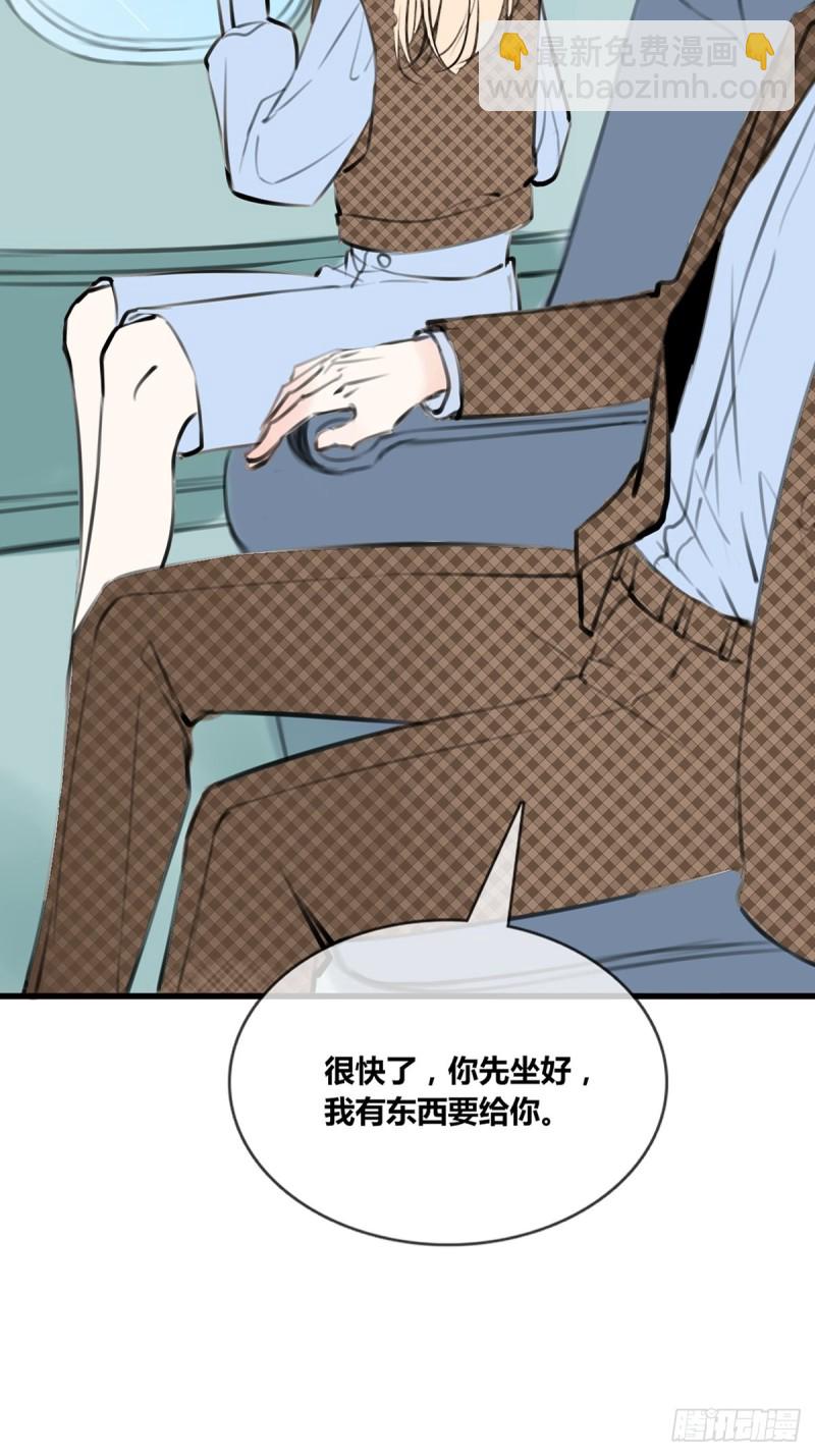 大结局(1/2)-第131话