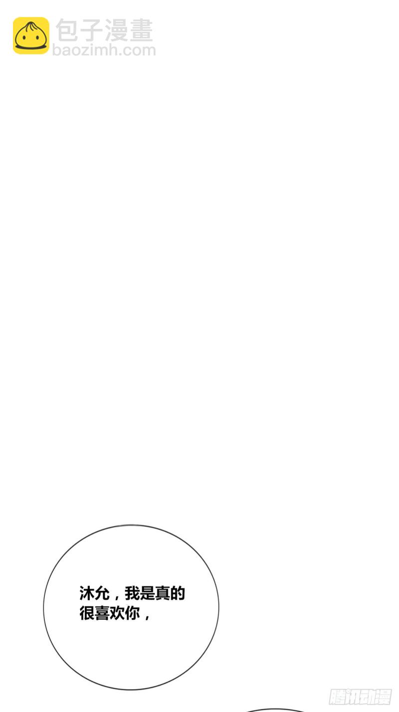 大结局(1/2)-第131话