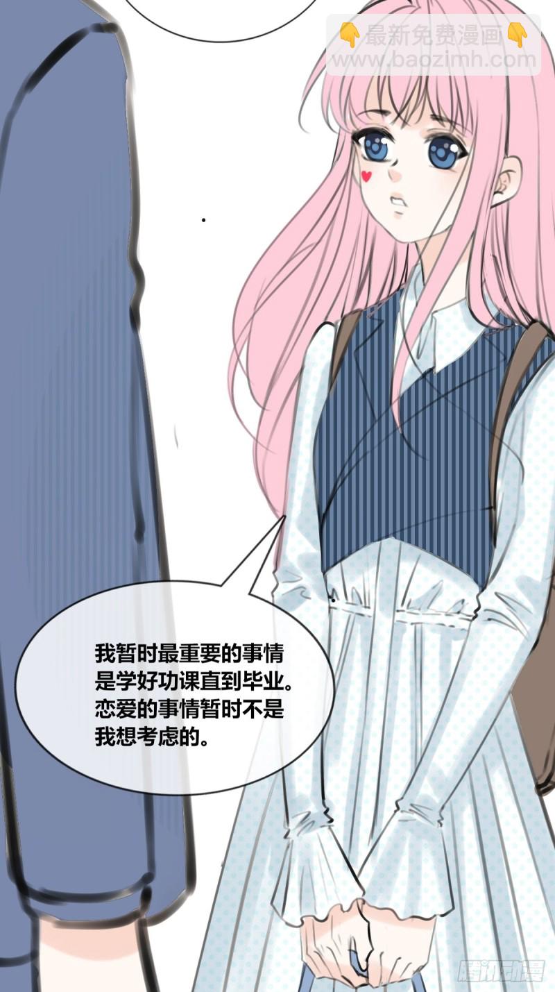 大结局(1/2)-第131话