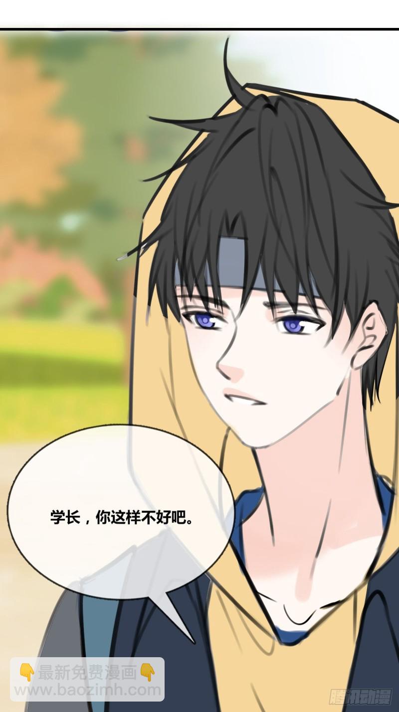 大结局(1/2)-第131话