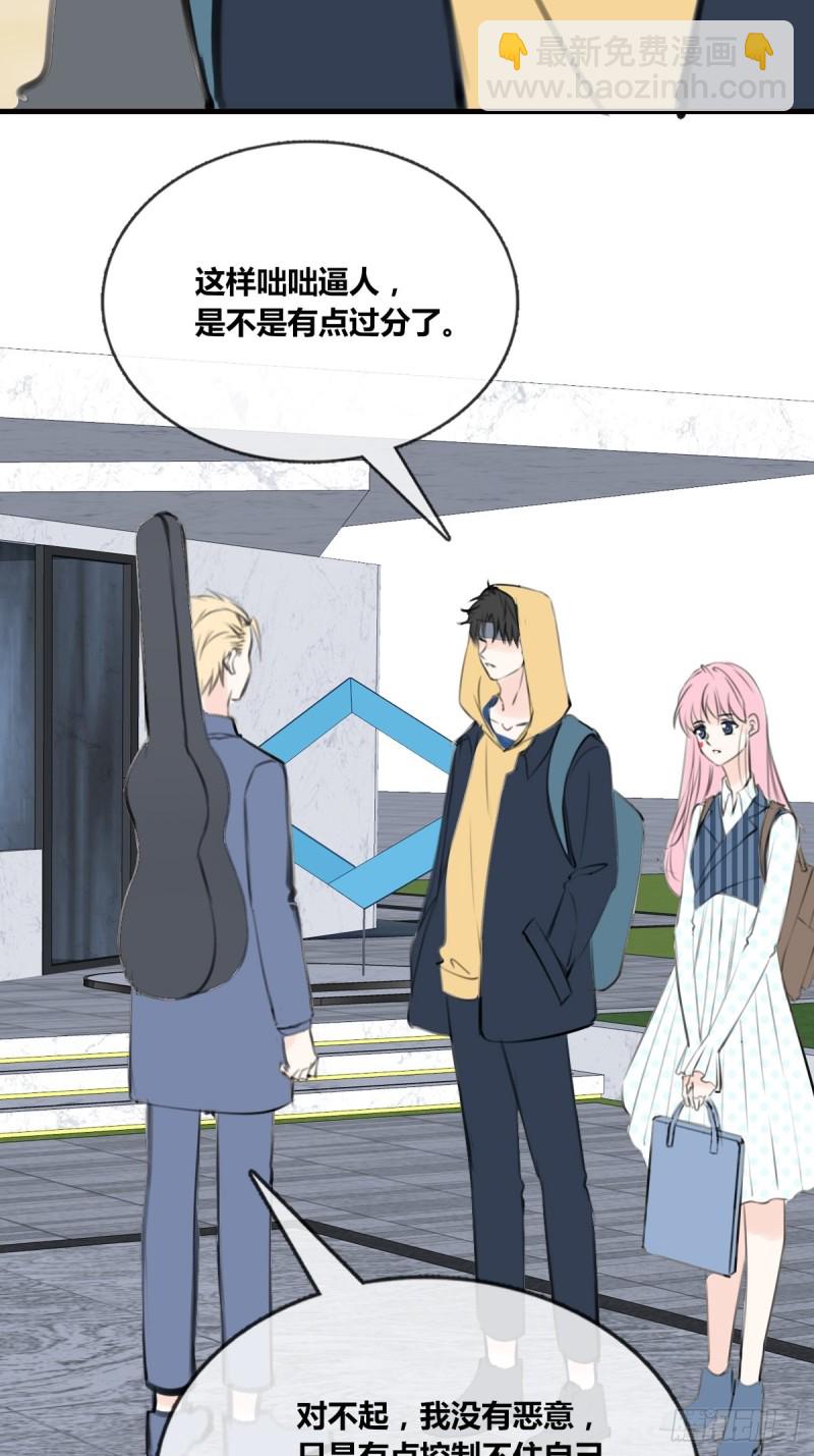 大结局(1/2)-第131话