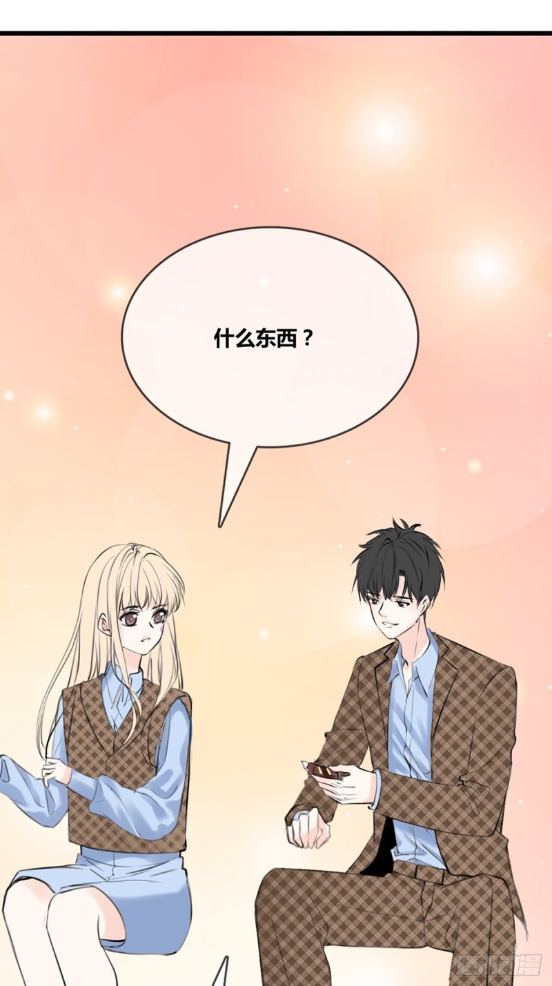 大结局(1/2)-第131话