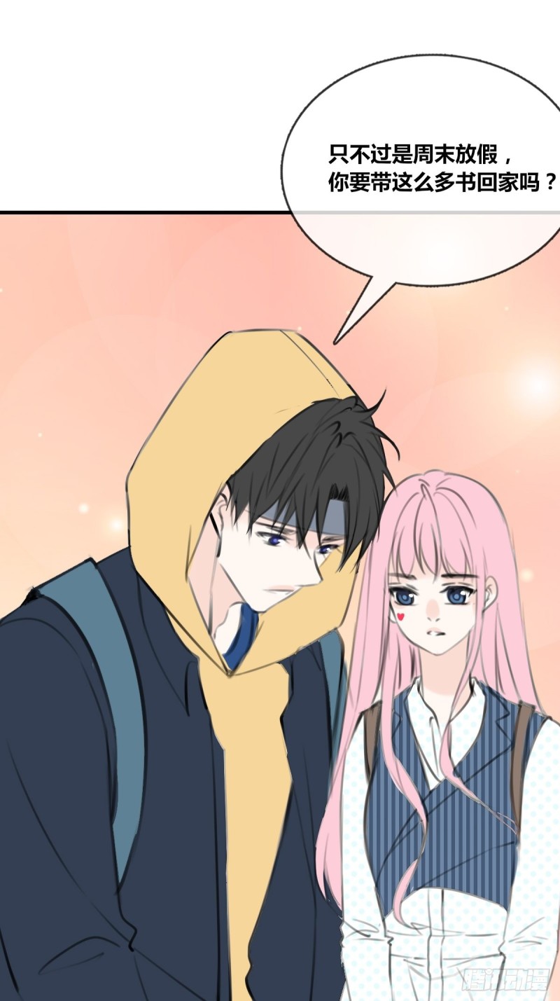 大结局(1/2)-第131话