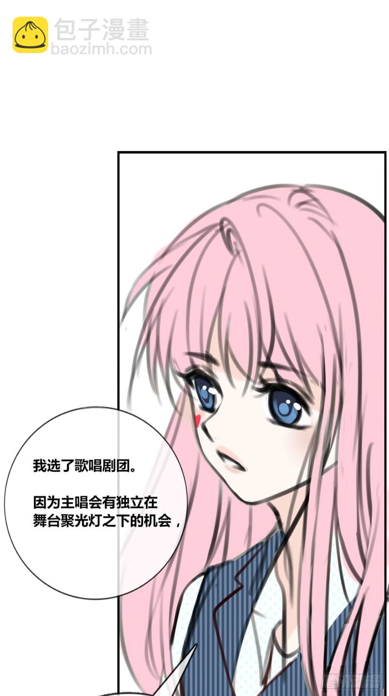 大结局(1/2)-第131话