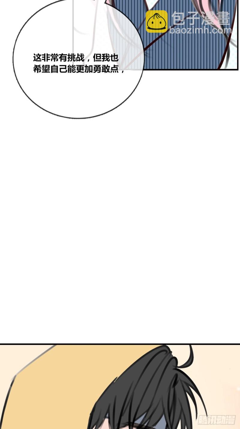 大结局(1/2)-第131话