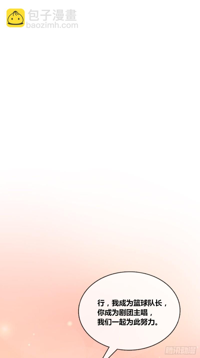 大结局(1/2)-第131话