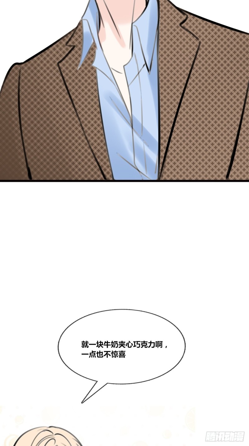 大结局(1/2)-第131话