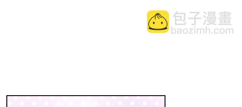 意外之吻！~(1/3)-第15话