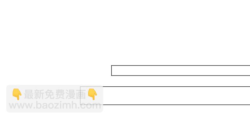 意外之吻！~(1/3)-第15话