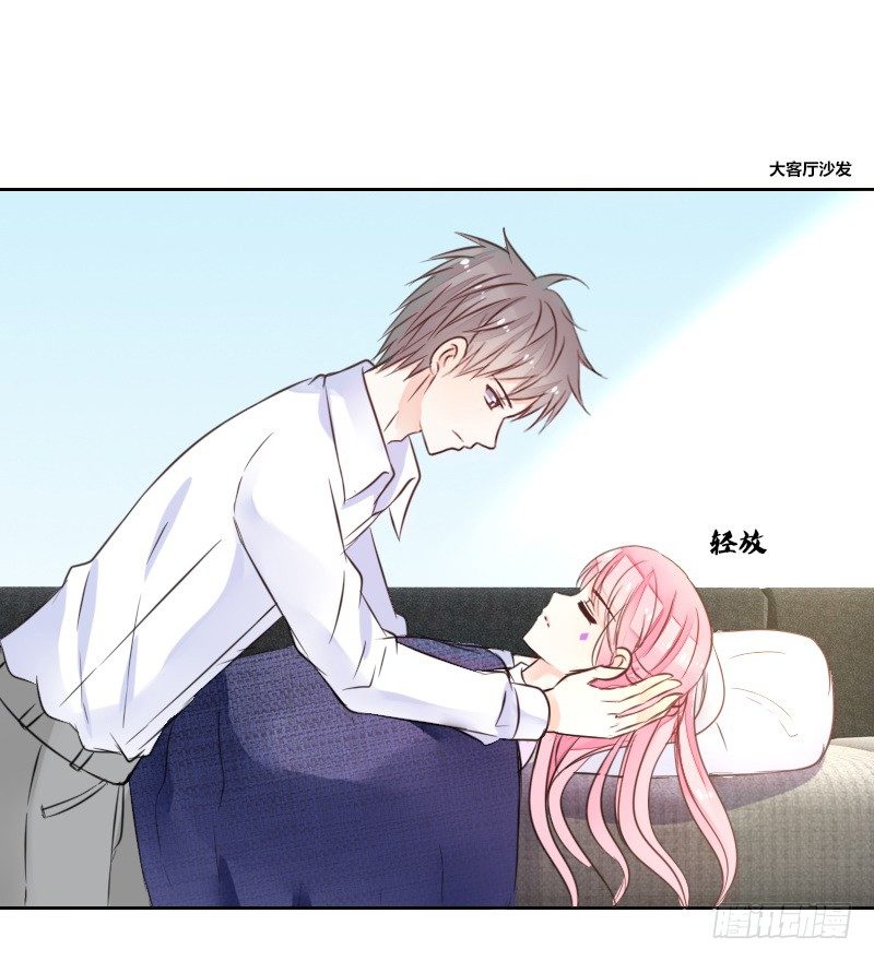 意外之吻！~(1/3)-第15话