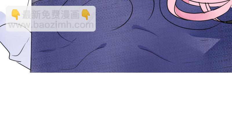 意外之吻！~(1/3)-第15话