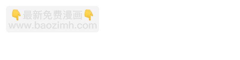 意外之吻！~(1/3)-第15话