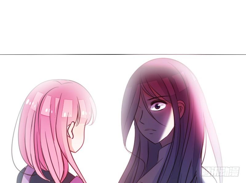 走不进你的世界(1/3)-第17话