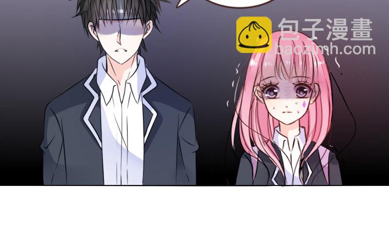 走不进你的世界(1/3)-第17话