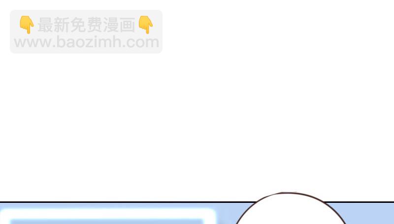 走不进你的世界(1/3)-第17话